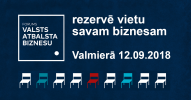 Valmierā 12. septembrī notiks forums “Valsts atbalsta biznesu”